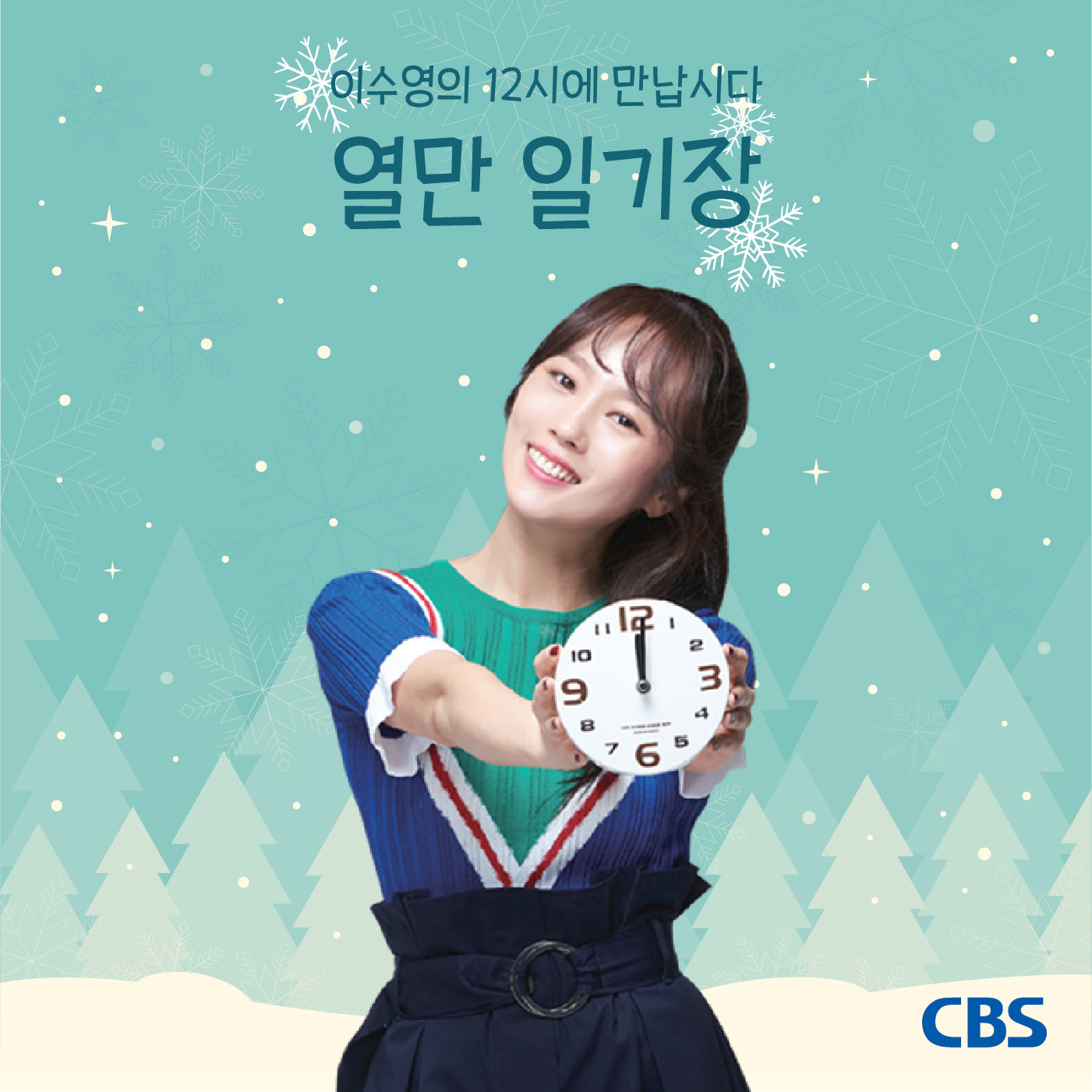 2018/3/7 열만 일기장